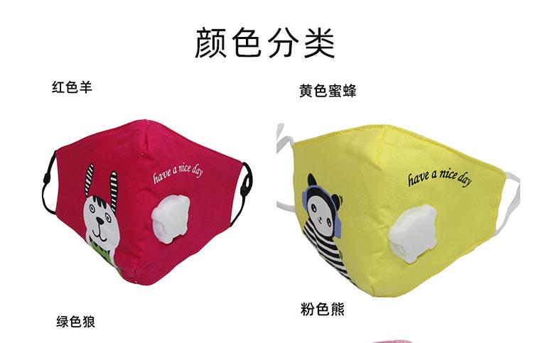 不包下巴切片_07.jpg