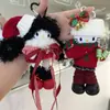 La Navidad se acerca, Otoño e Invierno Nuevo Peluche Gato de Piernas Largas Llavero Rojo y Verde Lana Ropa de Bebé Bolsa de Disfraces Colgante
