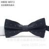 Pajarita de boda formal de moda para hombre, pajarita de lunares para hombre, estilo coreano, pajarita para novio, pajarita británica para boda.