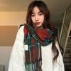 Bufanda para Invierno Estudiantes Chicas de Preparatoria Chicas de Secundaria Sentido Otoño e Invierno Bufanda a Cuadros para Hombres Estilo Japonés Engrosada Cálida