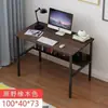 Tocador, escritorio de dormitorio, muebles para apartamento de alquiler, uso doméstico, escritorio para estudiante, escritorio simple, escritorio de computadora, escritorio minimalista, escritorio de oficina