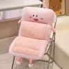 Cojín de Asiento y Respaldo Integrados Cojín Lumbar Sedentario de Oficina Cojín para Glúteos de Estudiante de Dormitorio Cojín para Glúteos de Doble Cara Cojín de Asiento Invierno