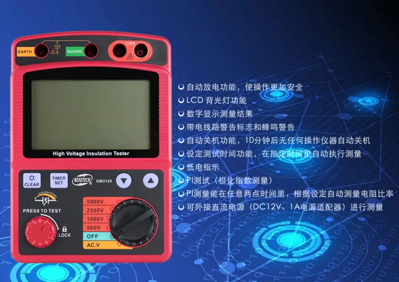 GM3125详情_02.jpg
