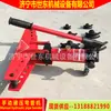 Shidong Máquina Manual para Curvar Tubos de 1 pulgada Precio 13-34mm Tubo Galvanizado Curvadora Hidráulica de Tubos Máquina Manual Eléctrica para Curvar Tubos