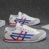 Zapatos para Hombre Forrest Gump 2026 Nuevos de Verano Transpirables Slip-On Perezosos Blancos Deportivos Ligeros Casuales de Trabajo Tendencia