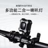Luz Quanxin para Ciclismo Nocturno de Montaña, Luz de Bocina para Ciclismo de Alta Brillo con Carga USB, Equipo de Faro para Bicicleta