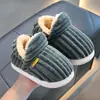 Pantuflas de algodón para niños de invierno, nuevo modelo 2026 para niños y niñas, de talón cerrado, cálidas, peludas, para el hogar, para padres e hijos, para niños mayores