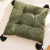 Cadeira de Almofada Casual e de Luxo Almofada de Cadeira Acessível Sala de Estar Tatami Futon Tapete Almofada Almofada de Cadeira Espessada Almofada de Assento