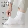 Meias Masculinas Primavera Verão Finas Meia-panturrilha Absorventes Respiráveis Algodão Anti-odor Antibacterianas Anti-bolinhas Meias Zhuji