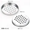 Venta al por mayor del fabricante Juego de ralladores multifuncional de acero inoxidable 430 de tres piezas para uso en la cocina, cortador de verduras y rallador de patatas