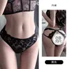 Conjunto de lencería sexy DZ Guiruo con sujetador acolchado, camisola de encaje transparente, bragas sin entrepierna caladas, modelo 7503