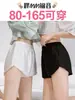 Shorts de segurança feminino, leggings caseiros sem costura de seda gelada, estilo fino de verão, tamanho grande, anti-exposição, shorts que não enrolam, branco