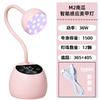 Lâmpada de Mesa Inteligente para Manicure 360 Graus Ajustável Luz Roxa para Secagem UV Tela Sensível ao Toque Lâmpada de Secagem de Manicure Flor de Lótus