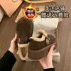 Zapatos Birkenstock de Plataforma Gruesa Retro para Mujer Mocasines 2026 Otoño/Invierno Nuevo Estilo Botas de Nieve Gruesas con Felpa Zapatos de Algodón con Piel