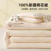 Colcha de algodão de Xinjiang, colcha de primavera e outono, espessa e quente, colcha de inverno, roupa de cama de algodão individual para estudantes de dormitório, enchimento de colcha universal para todas as estações