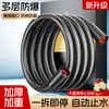 Manguera de ducha exclusiva para hotel con tope de agua, tubo universal de alto flujo, Chengdu anti-desbordamiento
