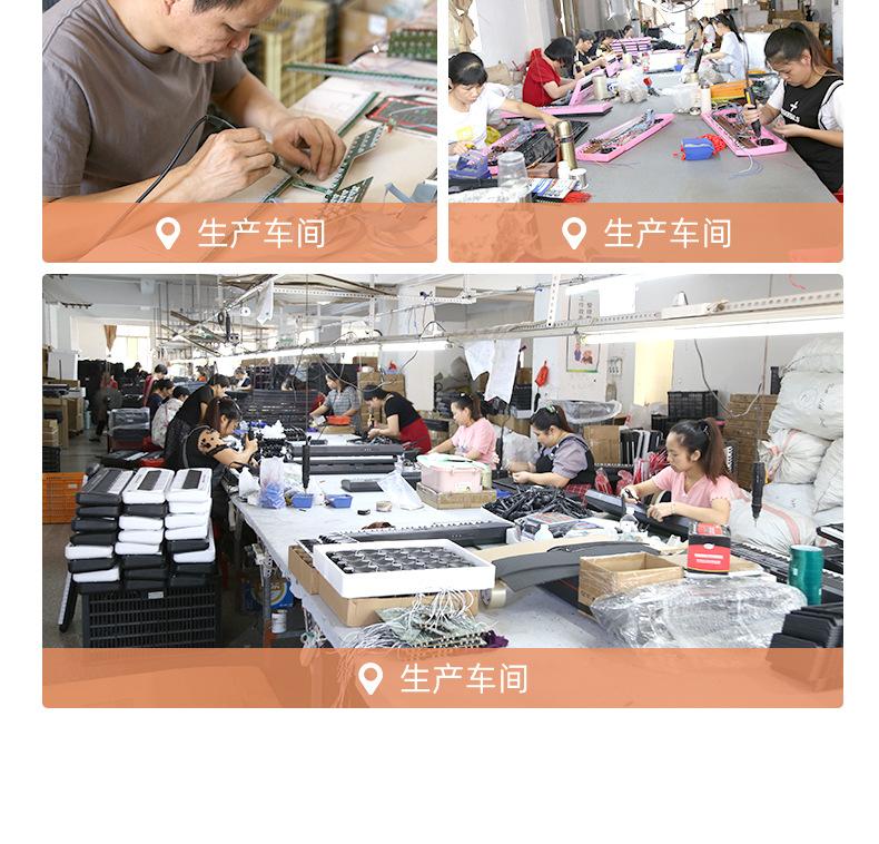 详情页-泉州市八度电子科技有限公司-03_21.jpg
