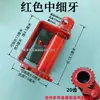 Apretador de Cuerda para Camión Apretador Manual Vehículo Remolque de Alta Resistencia Soldado Tensor Trinquete Apretador de Cuerda Engrosado