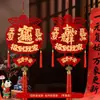 2026 Año Nuevo Carácter Rojo de la Fortuna al por Mayor Festival de Primavera Decoración de Sala de Estar Decoración Colgante Entrada de Año Nuevo Manzana Carácter de la Fortuna Colgante