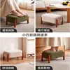 Taburete pequeño de madera con respaldo para uso doméstico, taburete para sofá de sala de estar, banco pequeño simple, silla pequeña de jardín de infantes, taburete cuadrado suave acolchado
