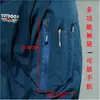 Ropa Nueva de Verano con Protección Solar para Hombre, Chaqueta Fina y Transpirable, Traje de Pesca de Secado Rápido para Exteriores, Cortavientos con Capucha Resistente a los Rayos UV
