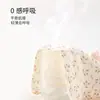 Ropa para Bebé Recién Nacido Primavera y Otoño Algodón Cintura Alta Protección de Barriga Conjunto Ropa de Casa para Bebé Clase A Ropa Exterior Sin Costuras Estampado Floral