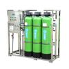 Purificador de Agua de Ósmosis Inversa Ro al por Mayor Equipo de Tratamiento Ingeniería Comercial Purificación de Agua Ro 1 Tonelada Alta Eficiencia