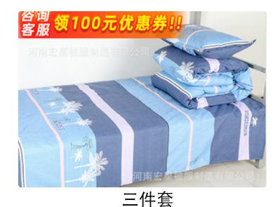 公司介绍--爆品推荐_05