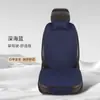 Cojines Personalizados para Asientos de Coche, Para Todas las Estaciones, Completamente Cerrados, Tela de Lino Transpirable, Juego de Siete Piezas, Cojines de Lino para Asientos de Coche
