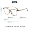 533 nuevas gafas ópticas TR90 ultraligeras para hombres y mujeres, del mismo estilo, monturas de gafas antiluz azul lisas de celebridades de Internet, venta al por mayor