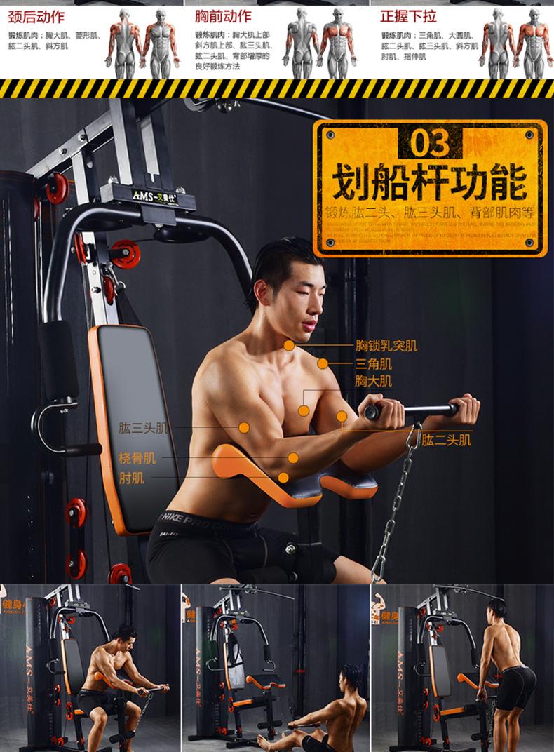 详情11.jpg