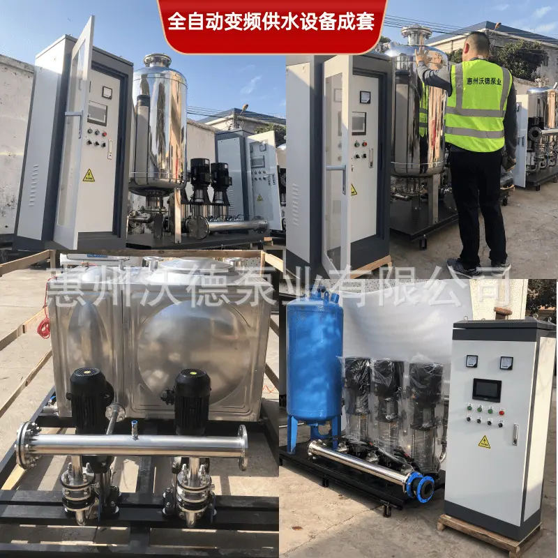 WDL泵房控制柜水箱供水正4