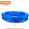 Acessórios de Pesca de Brinquedo Atacado para Crianças, Jogos de Pesca Educativos para Gastar a Energia dos Meninos, Tanque de Pesca, Vara de Pesca Infantil, Piscina de Água