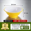 Vajilla de Melamina Especial Apertura Tienda de Fideos Bol para Sopa Fideos Ramen Fideos de Arroz Bol para Fideos de Res Bol Luosifen Bol de Cinco Granos con Polvo de Pescado Bol Grande