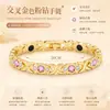 Pulsera Magnética de Venta Caliente Transfronteriza para Hombres y Mujeres, Trébol de Cuatro Hojas Desmontable con Pedrería, Patrón de Dragón, Pulsera Magnética de Energía Cruzada