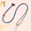 Cordón Ruyi de Tubo Blanco Fino para Pareja Artístico Fresco DIY Jade Pixiu Oro Accesorios Colgante Cuerda para el Cuello