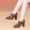 Botines cortos de tacón alto para mujer 2023 otoño e invierno Nueva Moda botines cortos puntiagudos de tacón grueso hasta la mitad de la pantorrilla para mujer