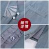 Ropa de Trabajo de Habitación de Hotel Manga Larga Femenina Propiedad Hotel Limpieza Ama de Llaves Tía Ropa de Trabajo Traje Otoño e Invierno