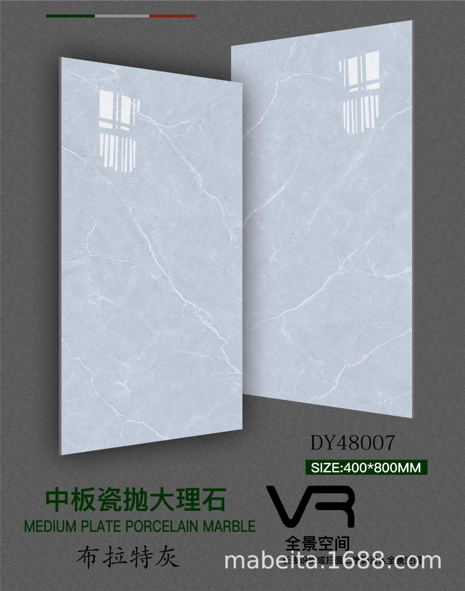 DY48007.jpg