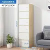 Armários de armazenamento doméstico guarda-roupas estantes à prova de poeira com portas estantes prateleiras de chão vão estreito sala de estar armários de exibição