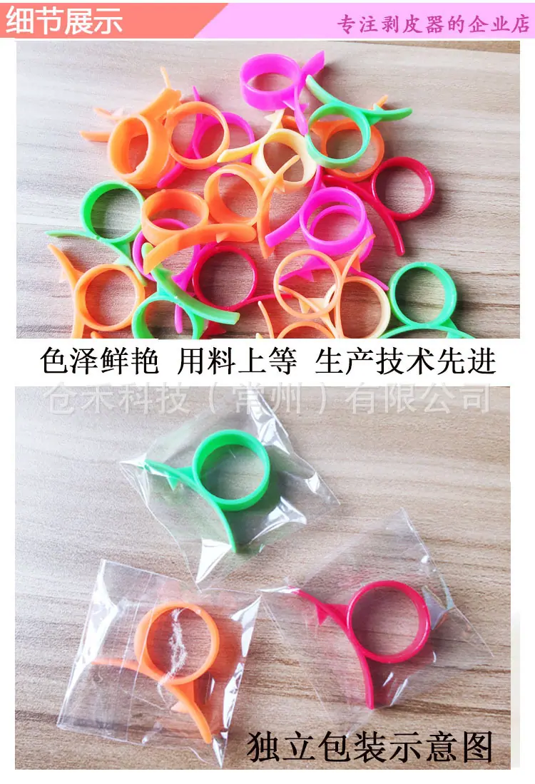 详情5.jpg