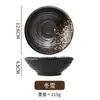 Tazón Japonés Transfronterizo Tazón Negro de Cerámica para Arroz Tazón para Snacks de Mesa de Autoservicio Comercial Tazón para Dips Tazón Doméstico para Snacks y Condimentos