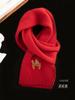 Bufanda romántica morada "Historia de Londres" de 100% lana merino, tejida, bordada, para parejas, estilo invierno.