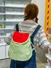 Mochila 3D Linda de Chica con Bloques de Color Estilo Japonés para Estudiantes Universitarios, Bolso Versátil de Gran Capacidad con Frutas de Moda Guayaba Manzana