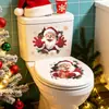 Fun-f1373 Caja de Regalo de Papá Noel Pintada Dormitorio Sala de Estar Armario Embellecimiento del Hogar Pegatina Decorativa Autoadhesiva
