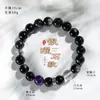 Pulseira de contas de obsidiana prateada e ametista natural para homens e mulheres moda alto senso joia pulseira de cristal branco atacado