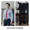 Camisa Nova Masculina e Feminina Igual de Manga Comprida 2023 Primavera Ajuste Slim Emagrecimento Negócios Banco 4S Camisa Roupa de Trabalho Vestido