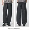 Ropa para Hombre Casa de Arce / Nuevos pantalones casuales de color liso, corte holgado, versátiles, transpirables, de pierna recta largos, estilo retro americano