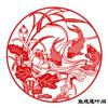 2027 Ano do Carneiro Festival da Primavera Recorte de Papel Papel Xuan Decoração de Janela Pintura Estilo Chinês Recorte de Papel Weixian Feito à Mão Flores de Vidro Decoração de Pássaros com o Caractere ''