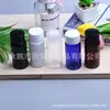 Frasco com Tampa Dupla de 75ml, Frasco Marrom para Óleo Essencial, Frasco com Tampa de Rosca de 75ml, Frasco com Tampa Padrão para Gel de Banho, Frasco Refil para Shampoo